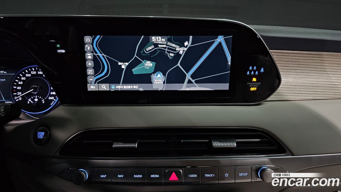 Hyundai Palisade 2022