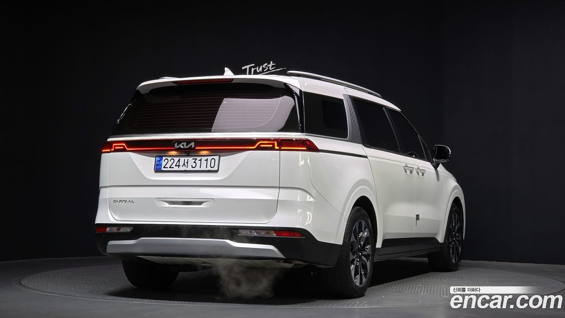 Kia Canival 2023