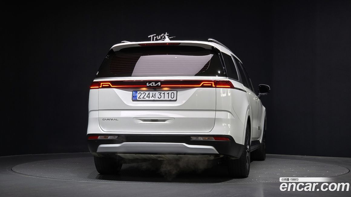 Kia Canival 2023
