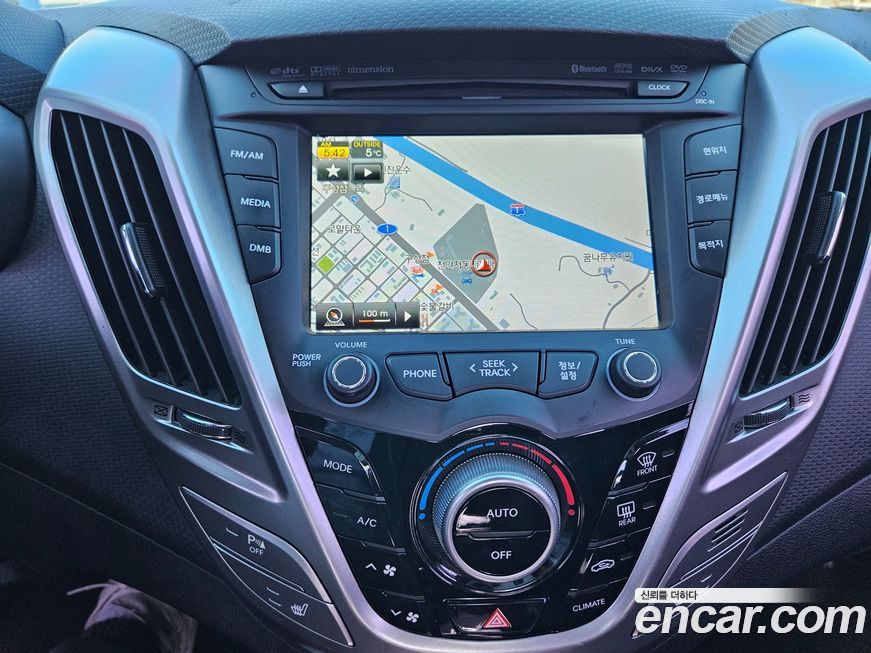 Hyundai Veloster 2012