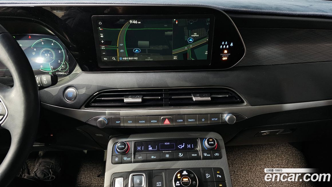 Hyundai Palisade 2022