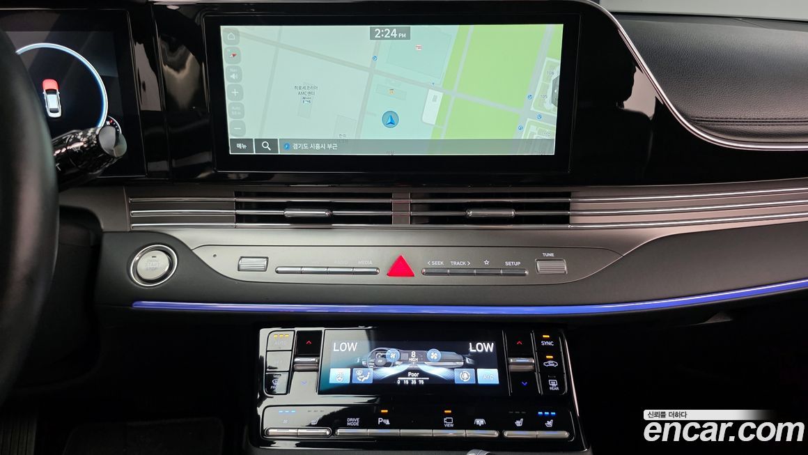 Hyundai Grandeur 2023