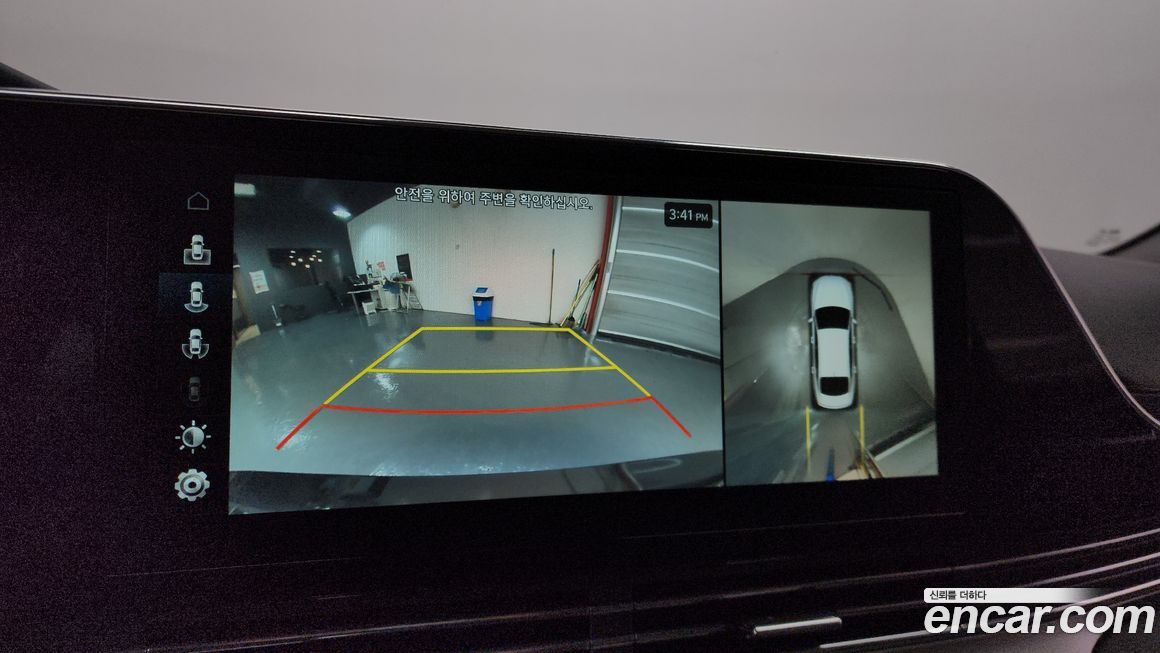 Hyundai Grandeur 2021