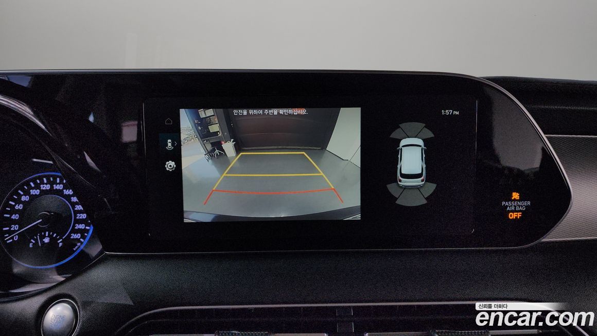 Hyundai Palisade 2019