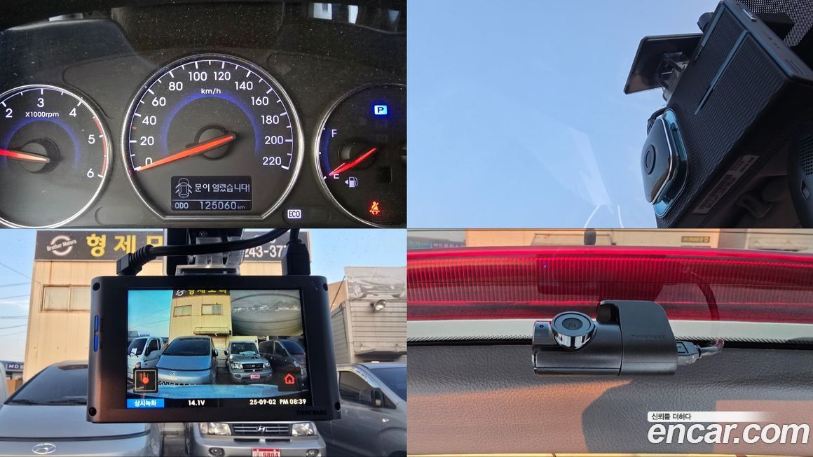 Hyundai Santafe 2011