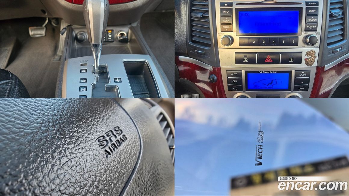 Hyundai Santafe 2011