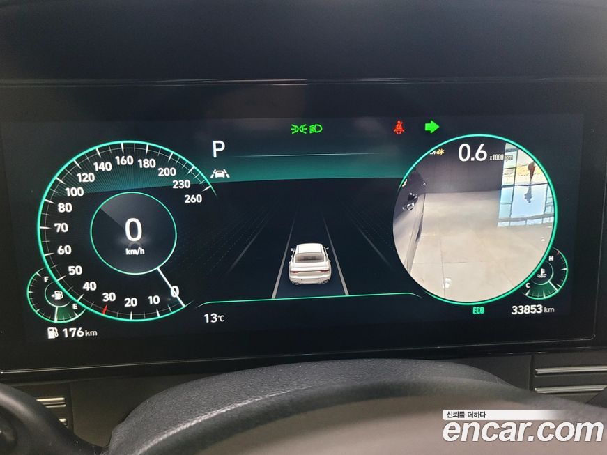 Hyundai Grandeur 2021