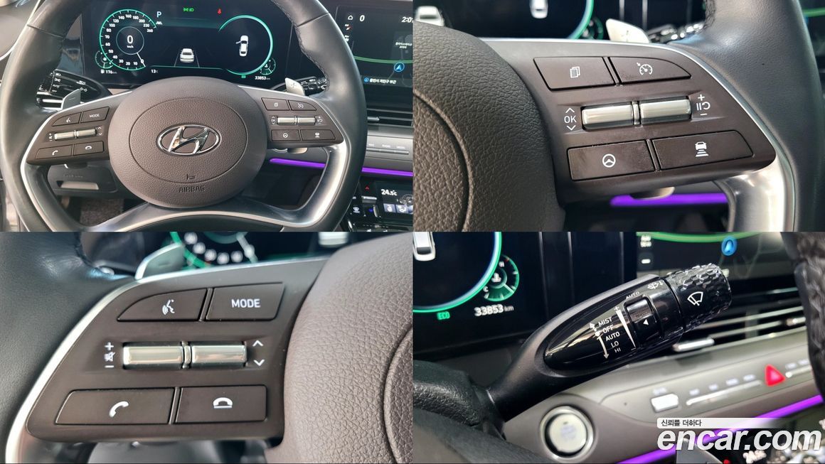 Hyundai Grandeur 2021