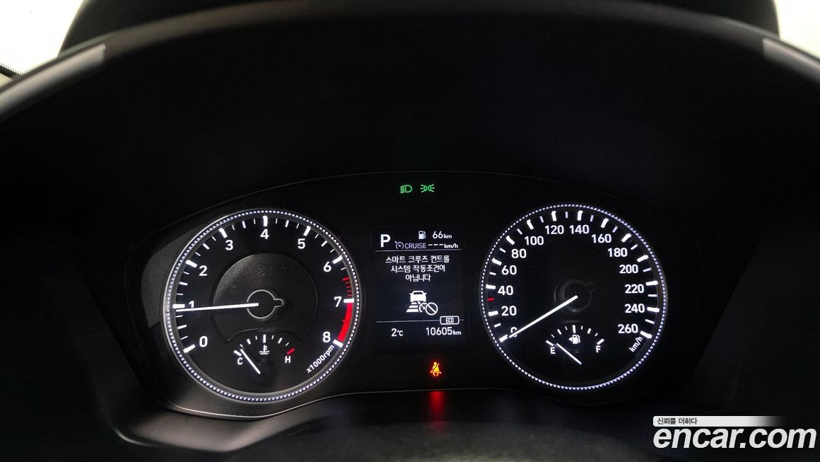 Hyundai Santafe 2020