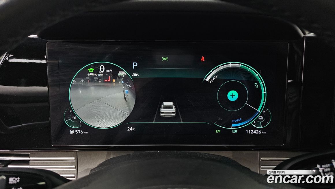 Hyundai Grandeur 2021