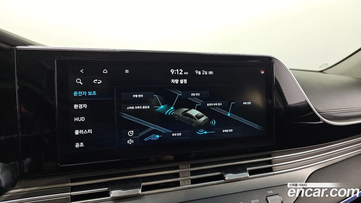 Hyundai Grandeur 2021