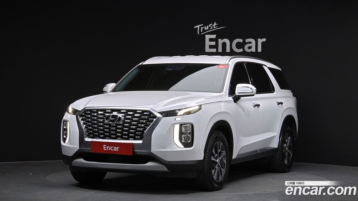 Hyundai Palisade 2020