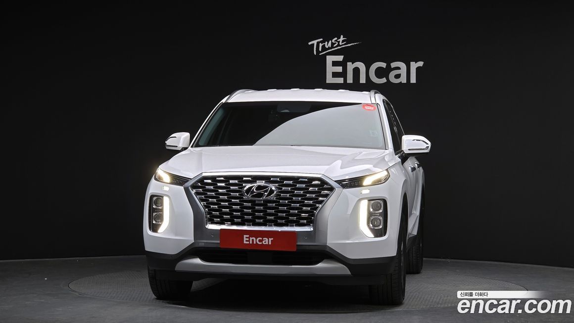 Hyundai Palisade 2020