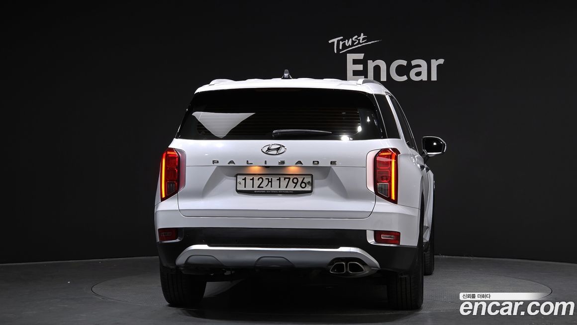 Hyundai Palisade 2020