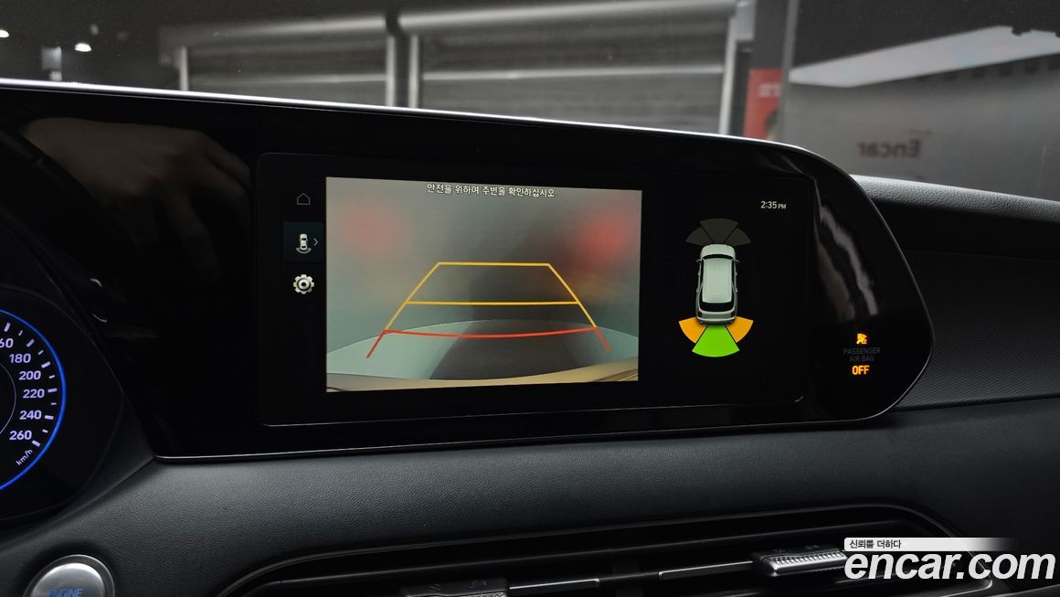 Hyundai Palisade 2020