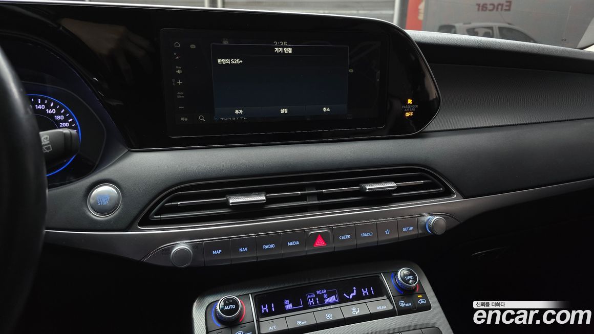 Hyundai Palisade 2020