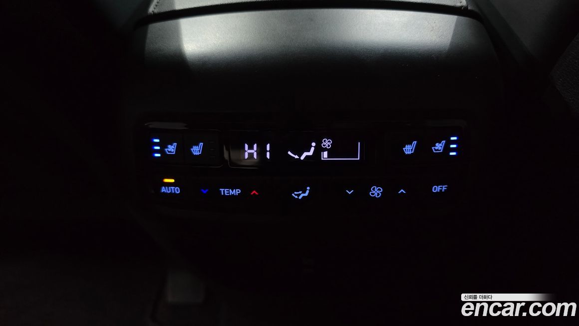 Hyundai Palisade 2020