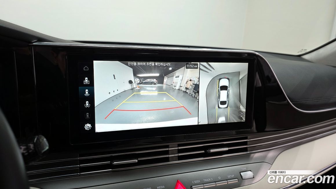 Hyundai Grandeur 2023