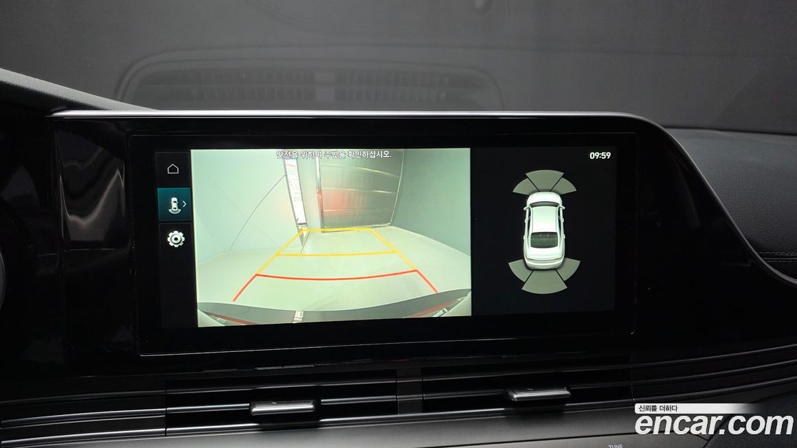 Hyundai Grandeur 2021