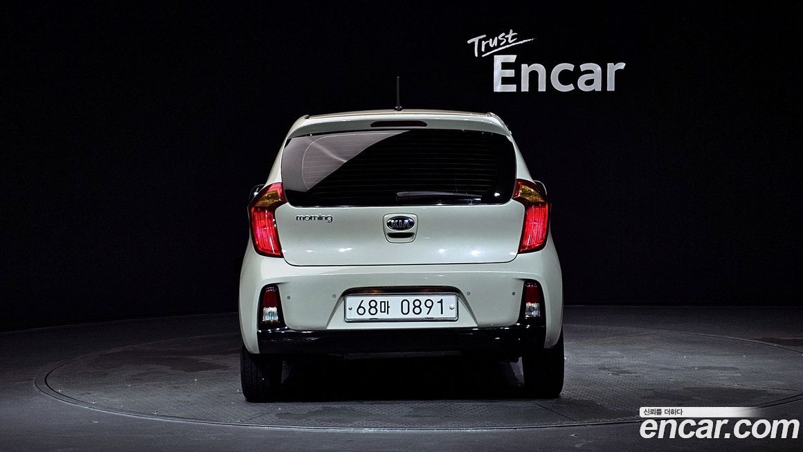 Kia morning 2016