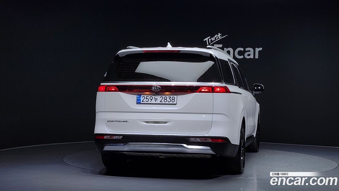 Kia Canival 2021