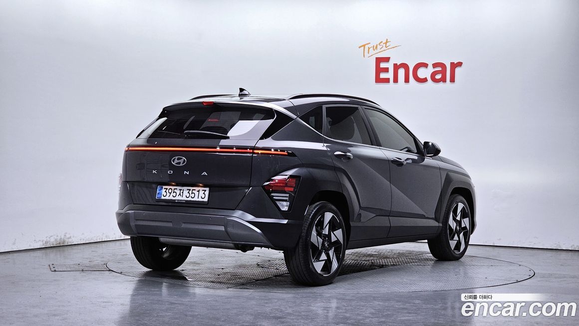 Hyundai Kona 2023