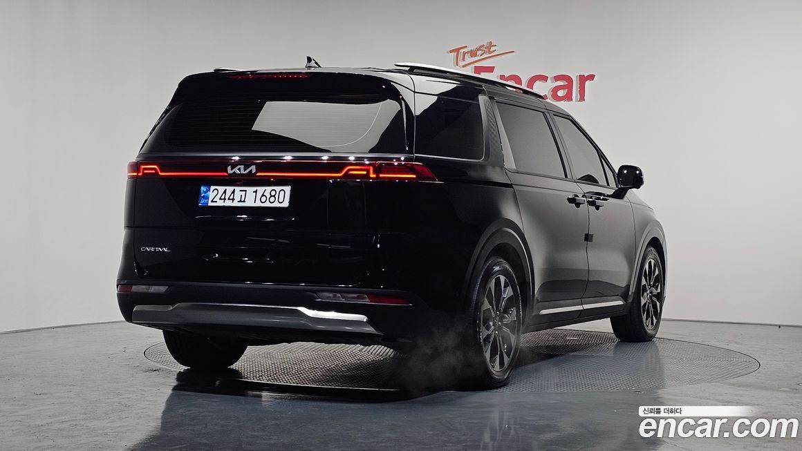Kia Canival 2023