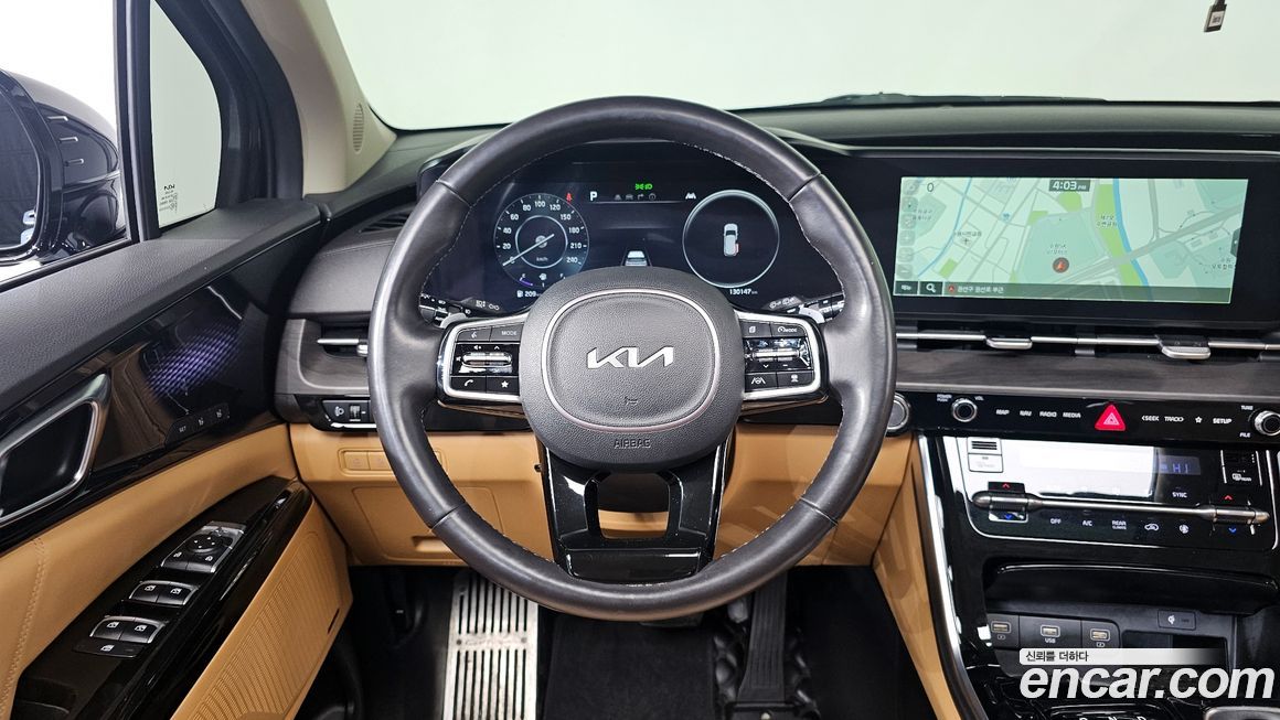 Kia Canival 2023
