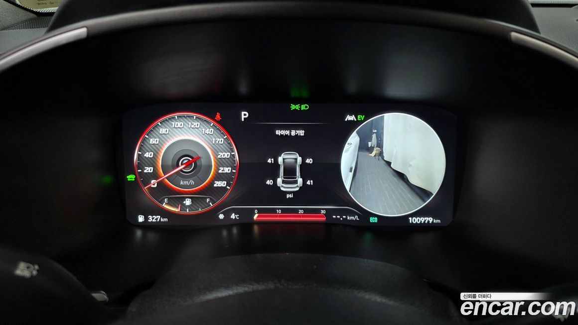 Hyundai Santafe 2023