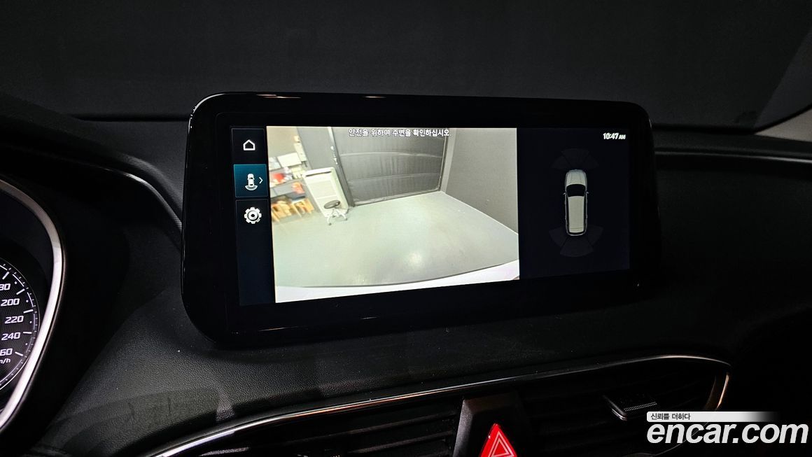 Hyundai Santafe 2022