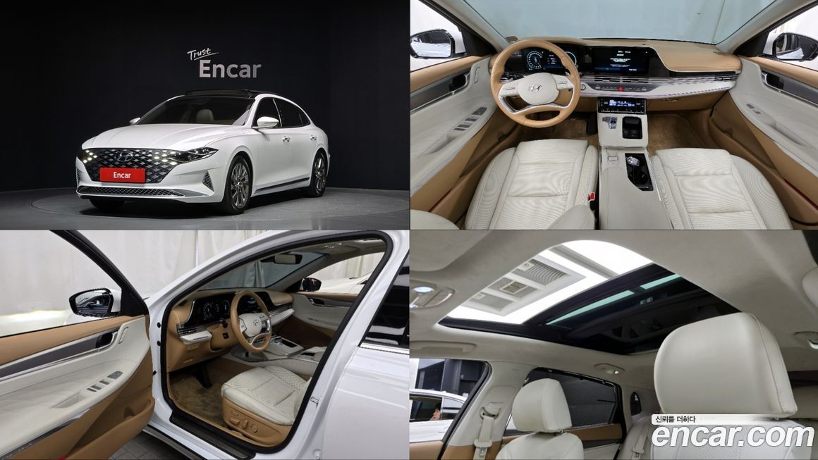 Hyundai Grandeur 2021