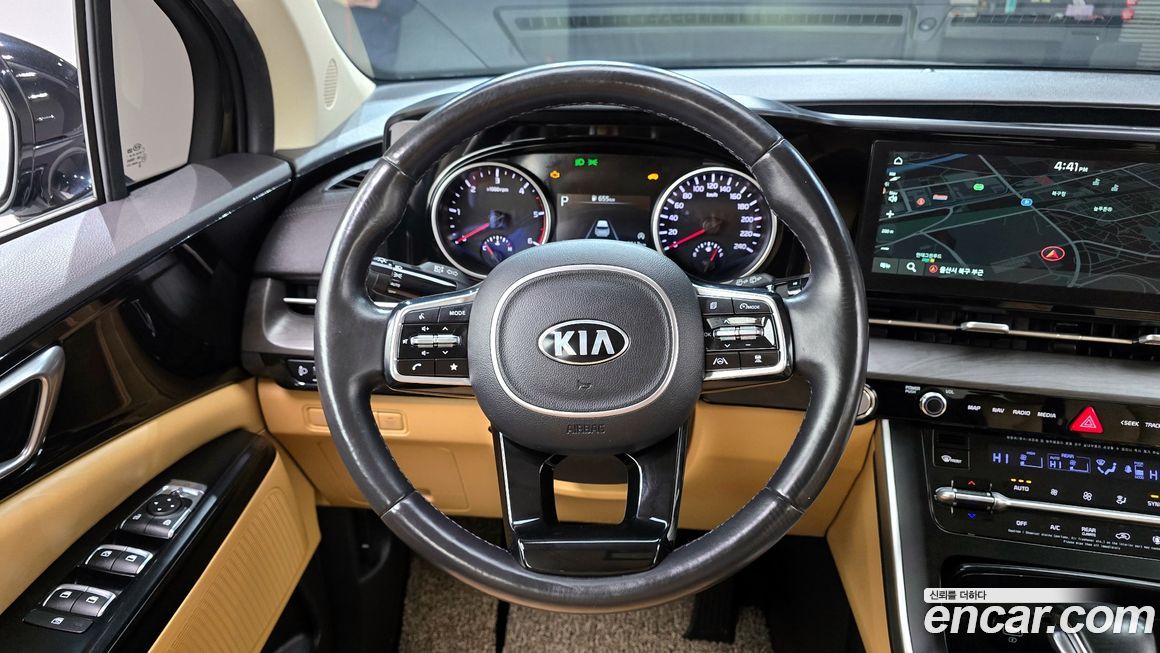 Kia Canival 2021