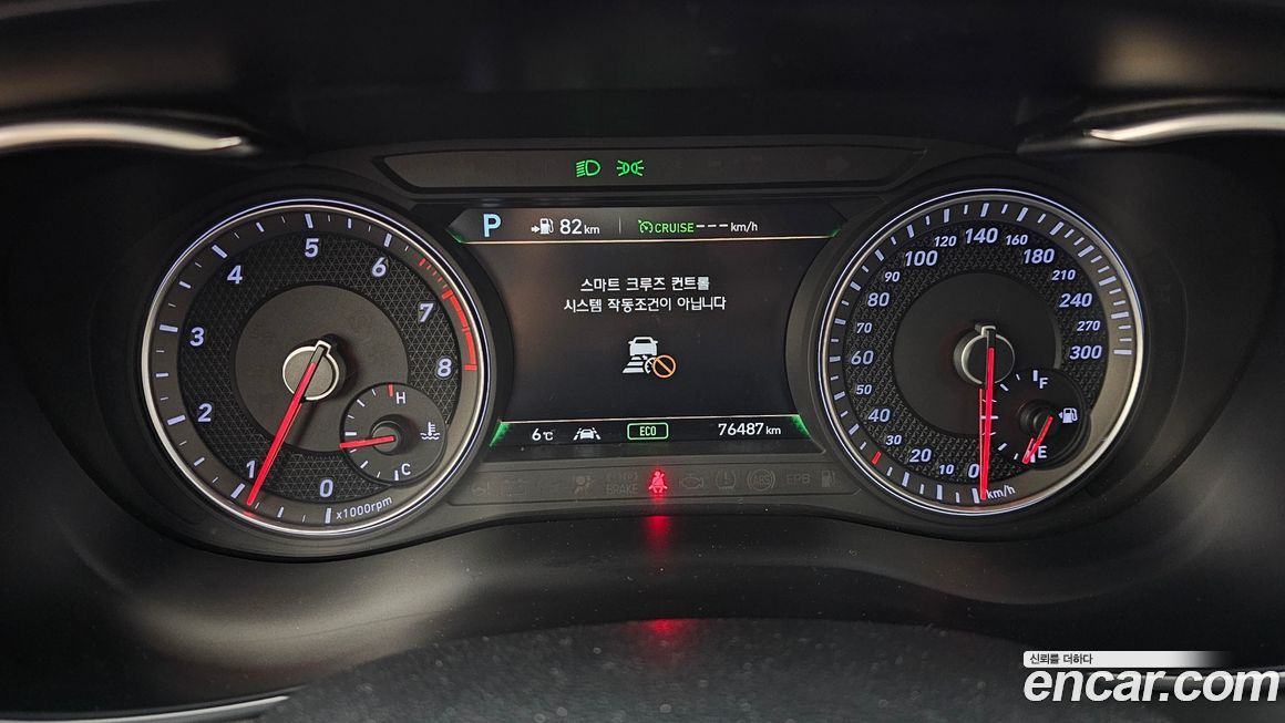 Genesis G70 2019