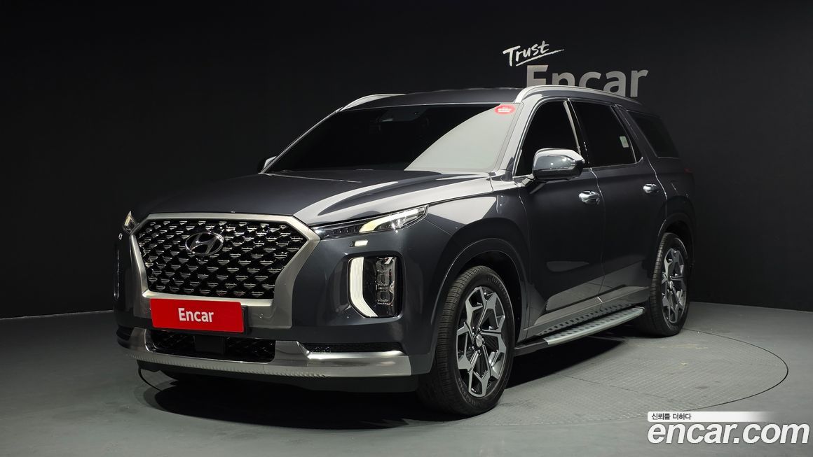 Hyundai Palisade 2022