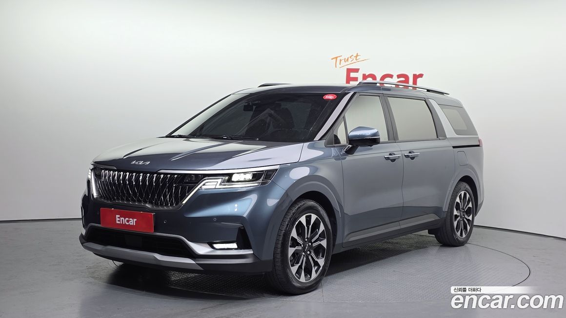 Kia Canival 2023