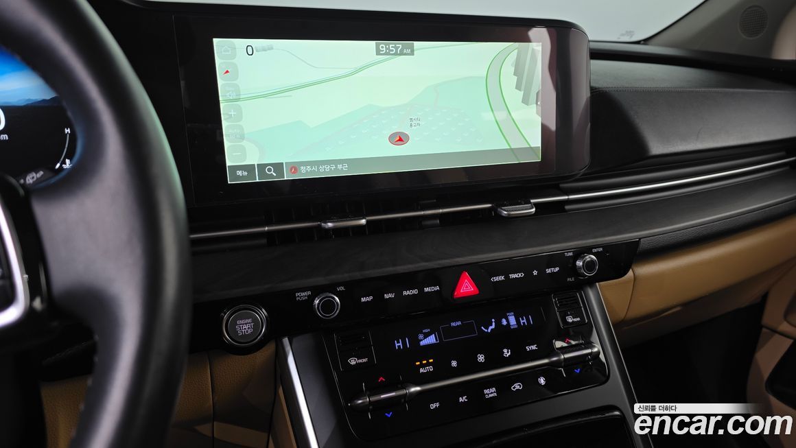 Kia Canival 2023