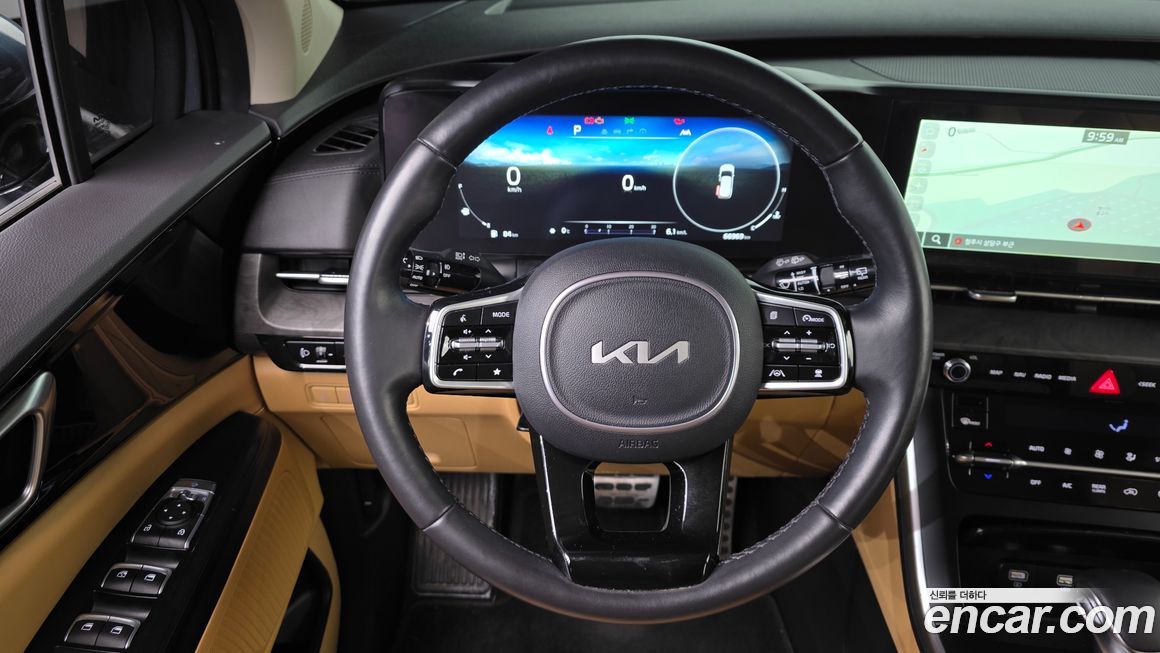 Kia Canival 2023