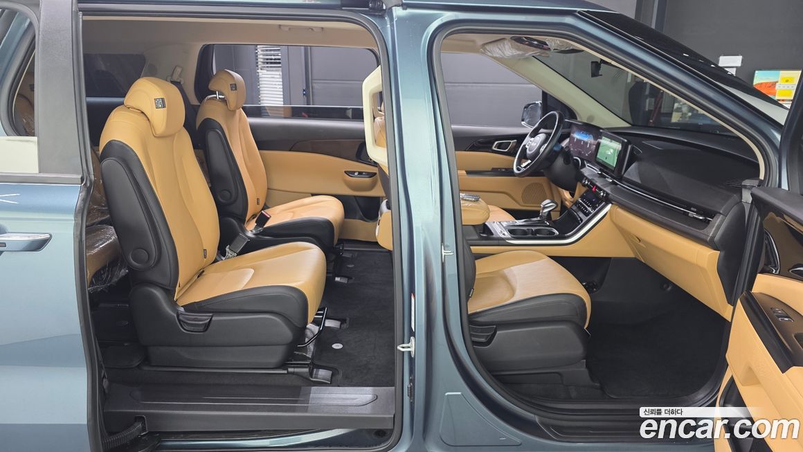 Kia Canival 2023