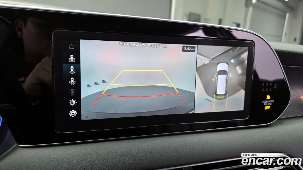 Hyundai Palisade 2020