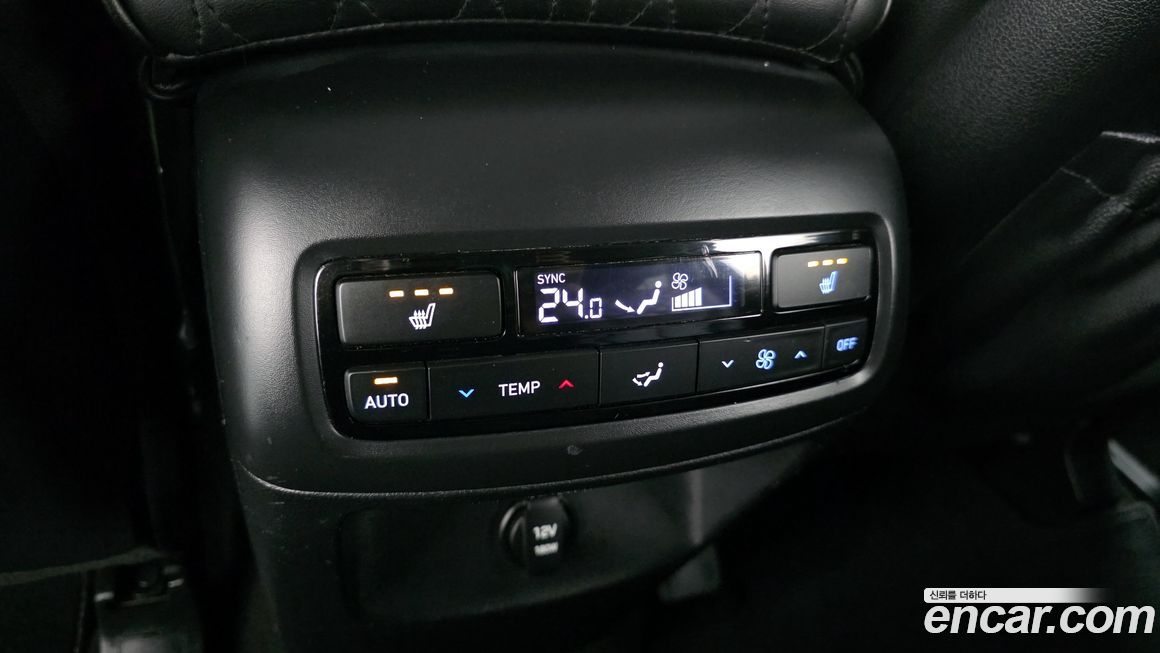 Hyundai Palisade 2020