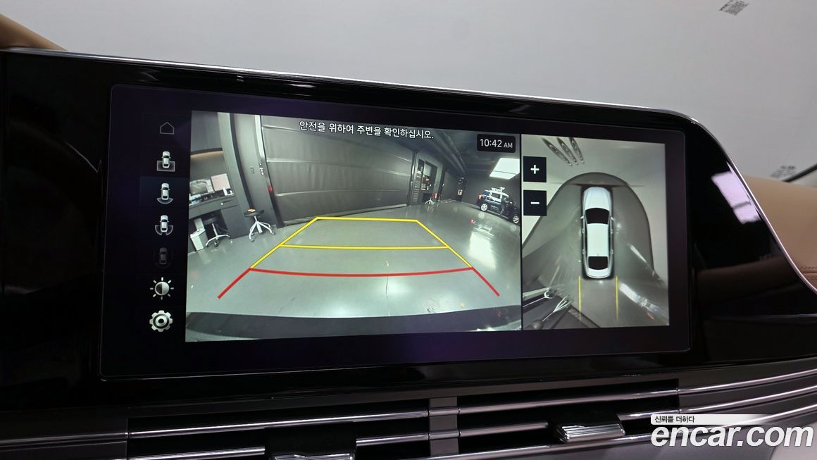 Hyundai Grandeur 2021