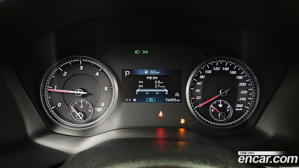 Hyundai Santafe 2023