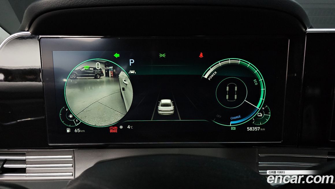 Hyundai Grandeur 2021