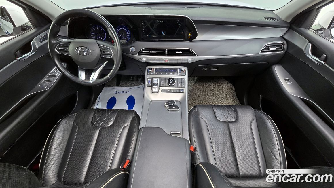 Hyundai Palisade 2020