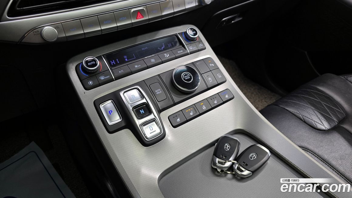 Hyundai Palisade 2020