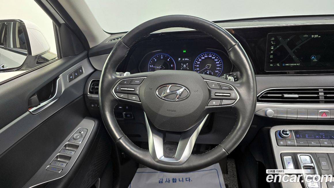 Hyundai Palisade 2020