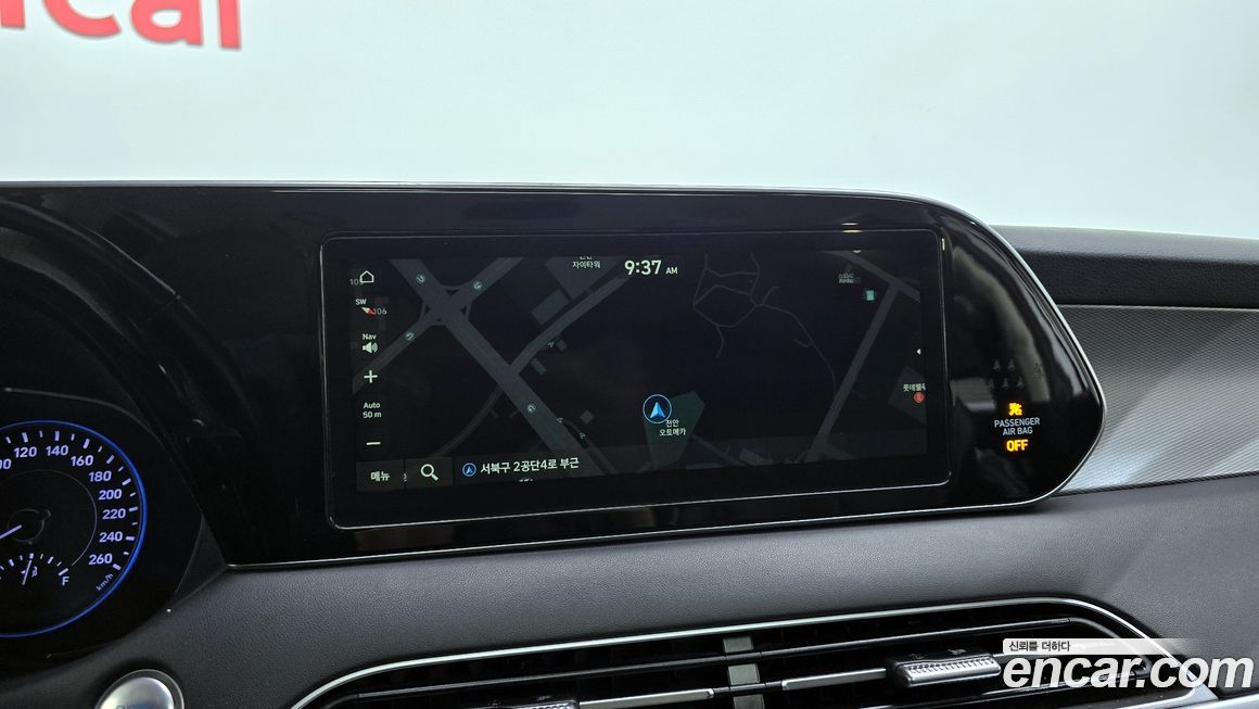 Hyundai Palisade 2020