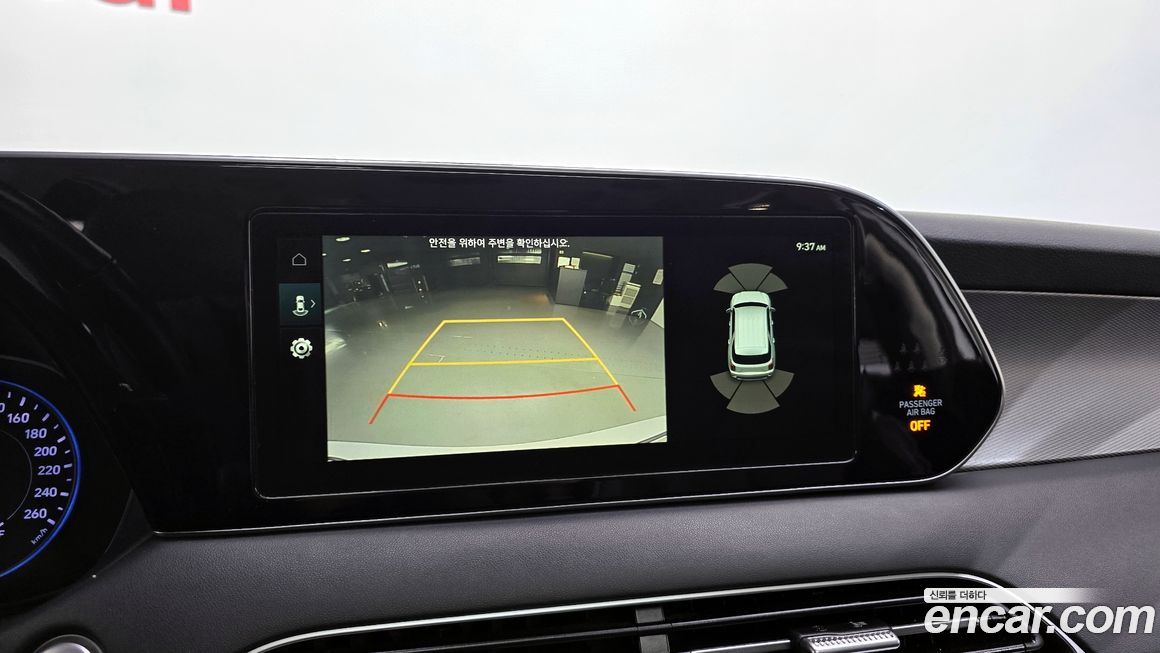 Hyundai Palisade 2020