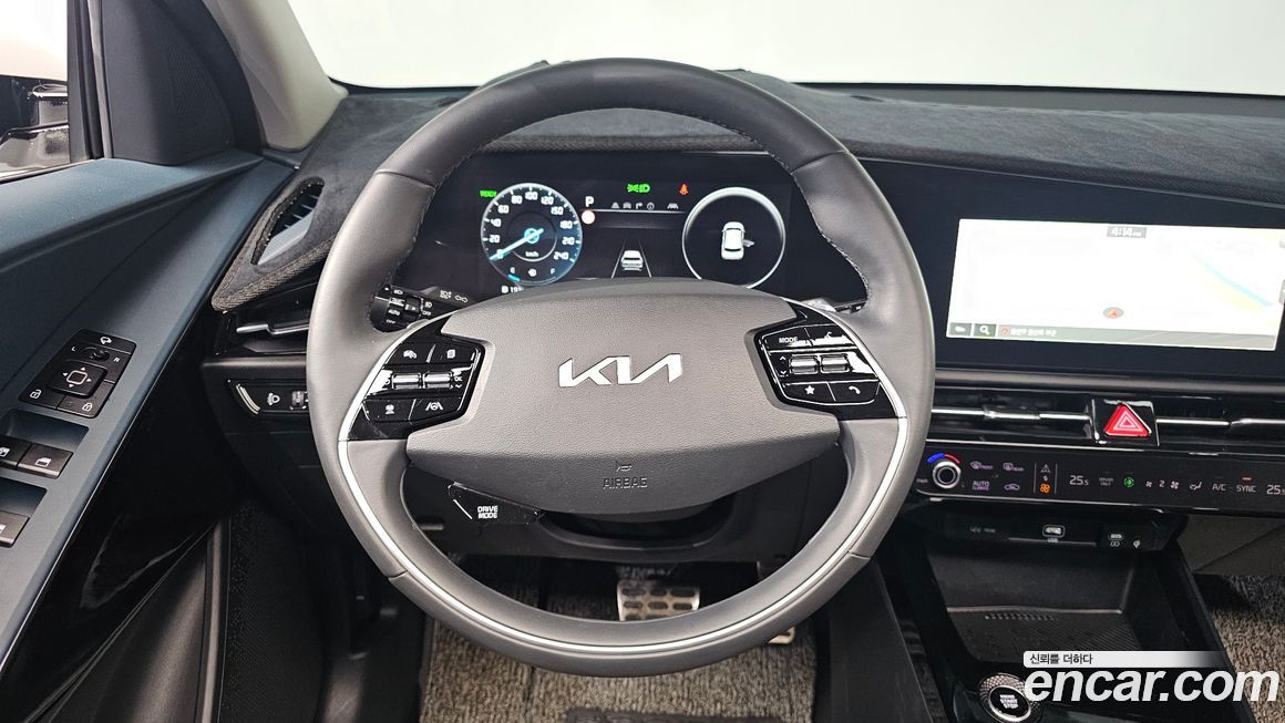 Kia Niro 2023
