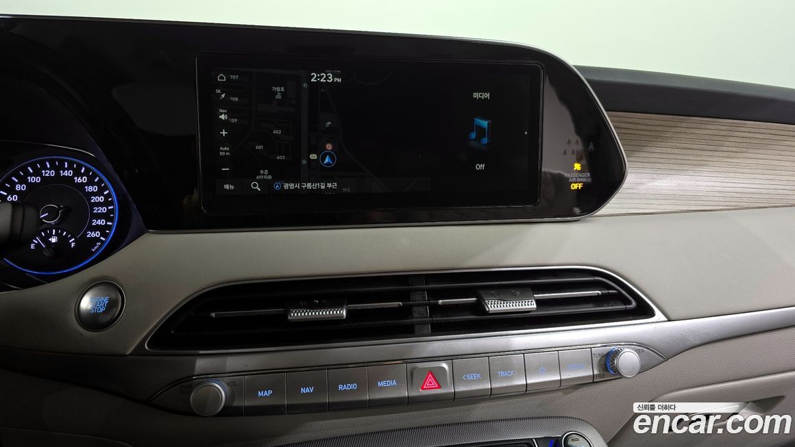 Hyundai Palisade 2020